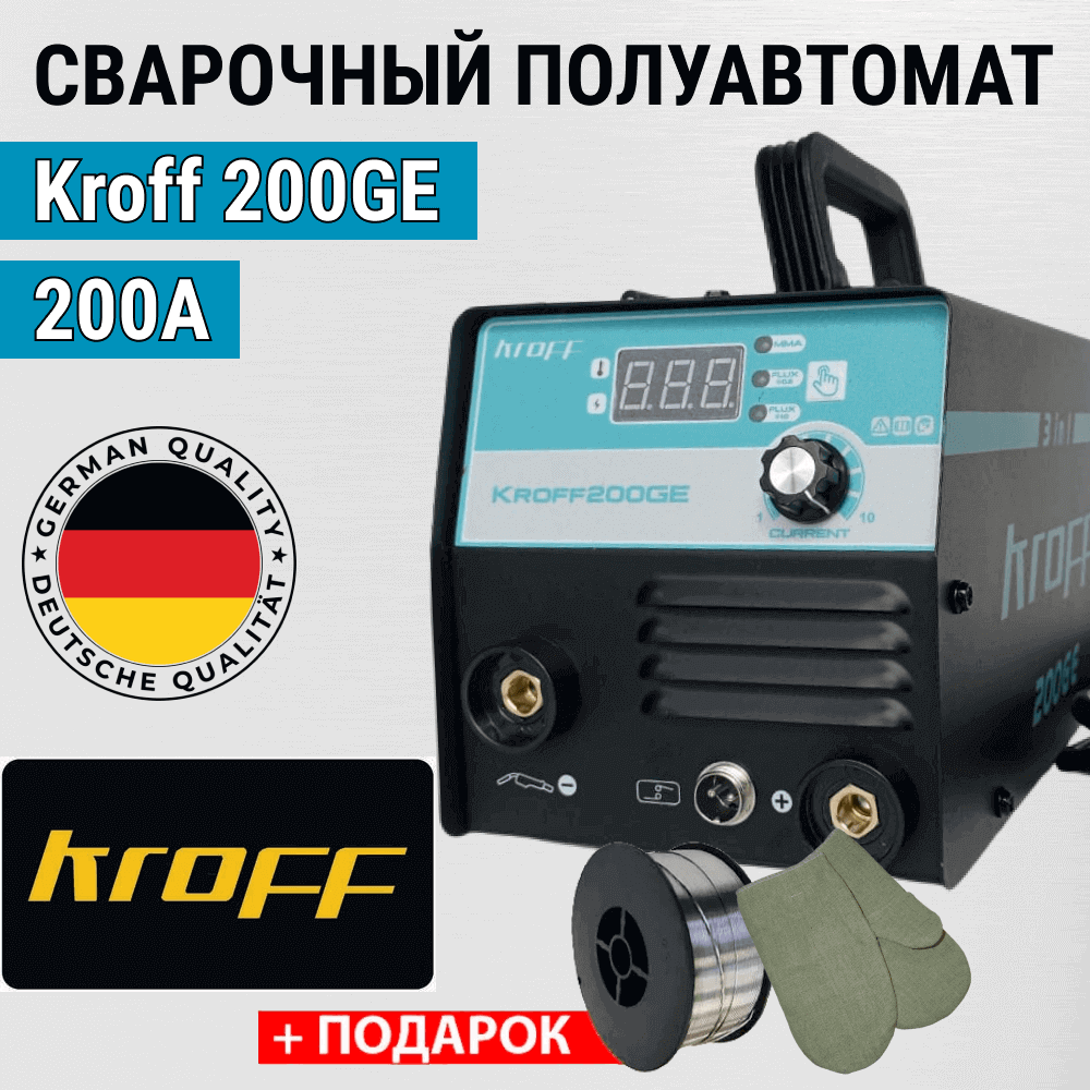 Kroff 200GE